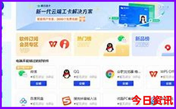 西安的景点集中在哪里