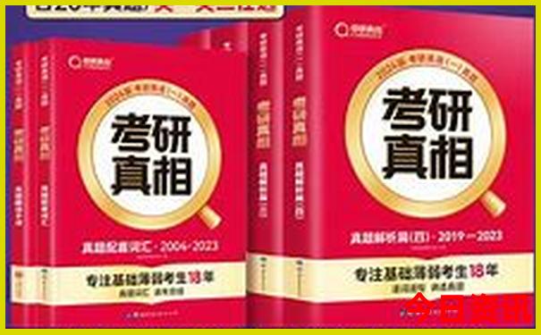 浙江避暑胜地有哪些