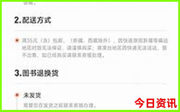 苏杭旅游攻略五日游多少钱